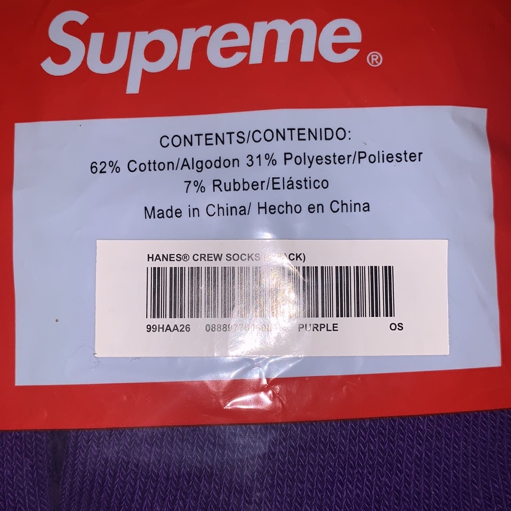 SUPREME - Picture 3 of 3